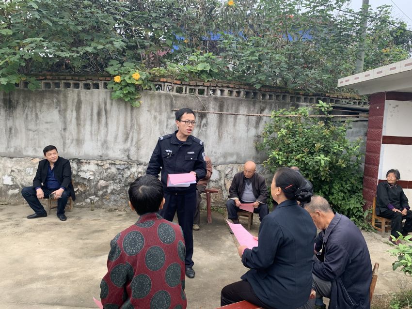 安庆市宜秀区五横乡虎山村"访平安,解民忧,创和谐"大走访助力脱贫